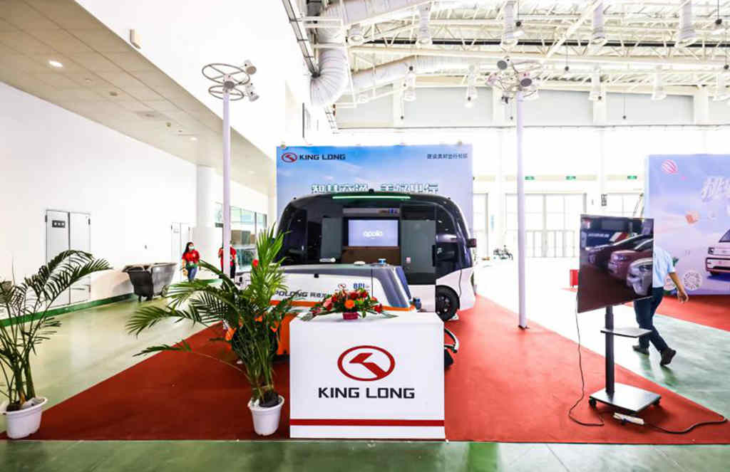 金龙客车携“黑科技”亮相投洽会，展现中国品牌的科技创新活力