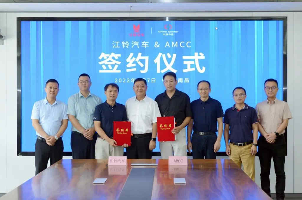 助力“一带一路”,江铃新能源商用车斩获海外市场大额订单! - 第1张 - 提加商用车网 助力“一带一路”,江铃新能源商用车斩获海外市场大额订单! - 第1张