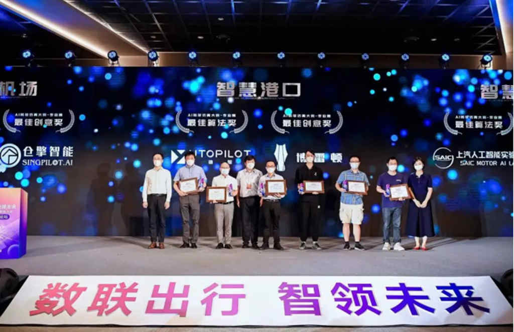 真无人驾驶来了!全国首例智能重卡减员化启动! - 第2张 - 提加商用车网 真无人驾驶来了!全国首例智能重卡减员化启动! - 第2张