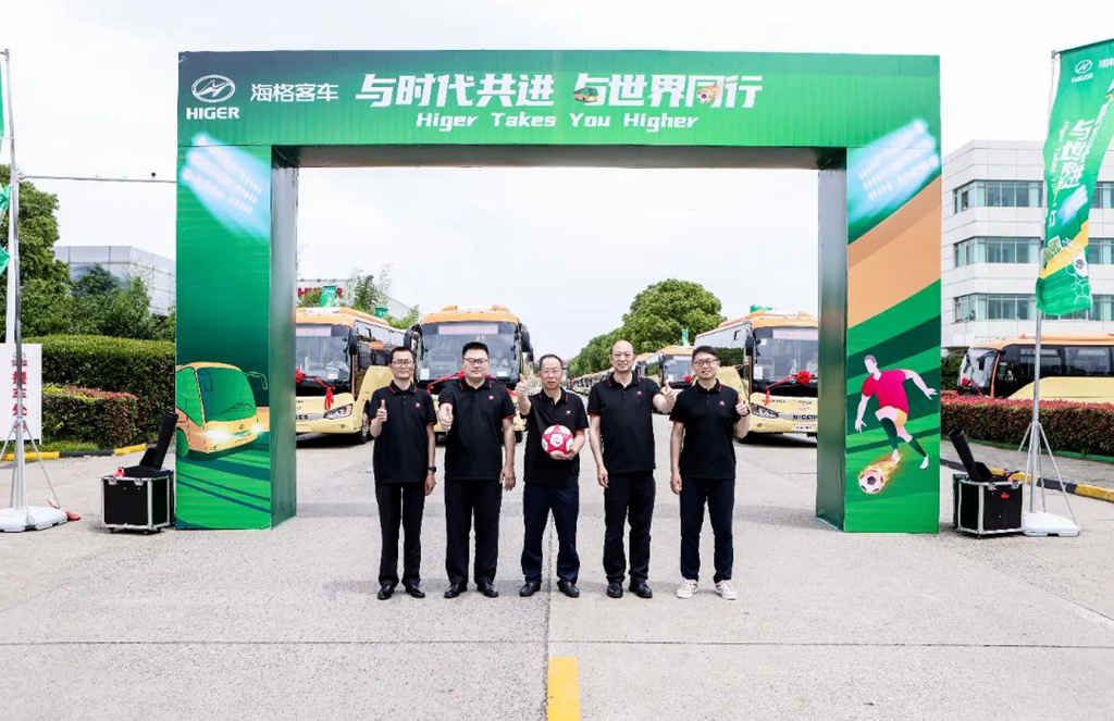 6000台苏州金龙海格客车助阵2022卡塔尔世界杯 - 第8张 - 提加商用车网 6000台苏州金龙海格客车助阵2022卡塔尔世界杯 - 第8张