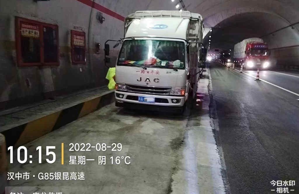 1号服务 雨夜暖人心 江淮1卡服务站高速及时救援 - 第1张 - 提加商用车网 1号服务 雨夜暖人心 江淮1卡服务站高速及时救援 - 第1张