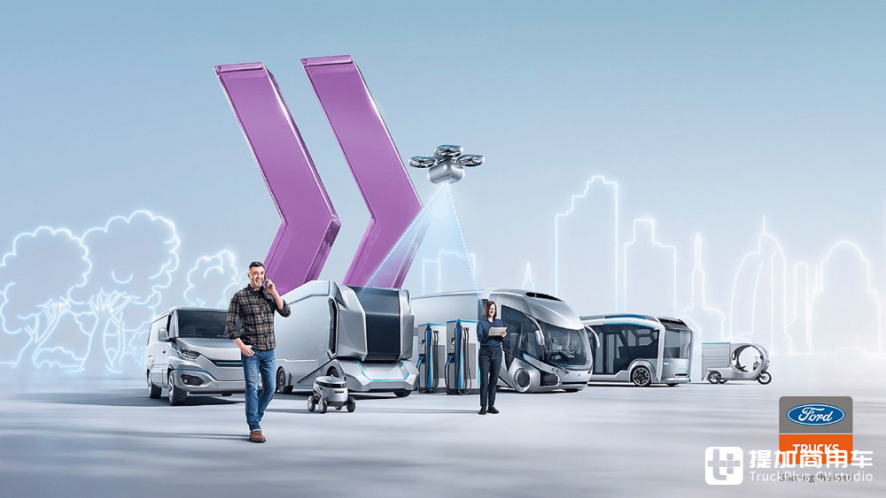 2022 IAA新品前瞻预览下篇,再带您看达夫、雷诺、依维柯以及福特的亮点展车 - 第11张 - 提加商用车网 2022 IAA新品前瞻预览下篇,再带您看达夫、雷诺、依维柯以及福特的亮点展车 - 第11张