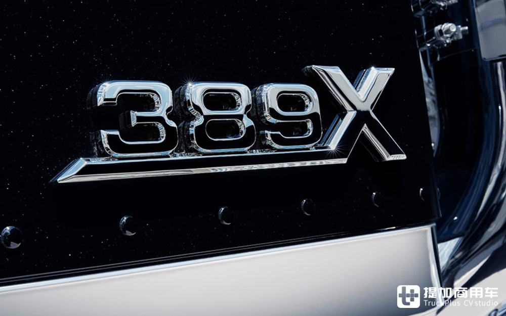 美式经典长头车,彼得比尔特389X限量卡车再上新 - 第9张 - 提加商用车网 美式经典长头车,彼得比尔特389X限量卡车再上新 - 第9张