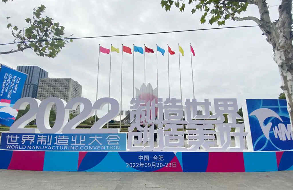 护航全球制造业顶级盛会,安凯尽展中国制造风采! - 第2张 - 提加商用车网 护航全球制造业顶级盛会,安凯尽展中国制造风采! - 第2张