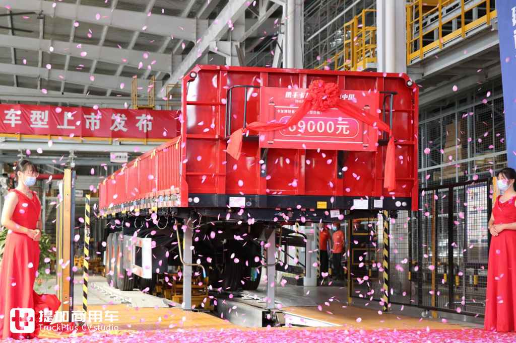 售价6.9万的侧翻自卸挂车,锣响卡友牌的第二款力作,实拍带你看看值得买吗 - 第1张 - 提加商用车网 售价6.9万的侧翻自卸挂车,锣响卡友牌的第二款力作,实拍带你看看值得买吗 - 第1张