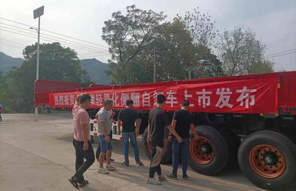 整车6.9万!卡友牌侧翻新车型隆重发布 - 第6张 - 提加商用车网 整车6.9万!卡友牌侧翻新车型隆重发布 - 第6张