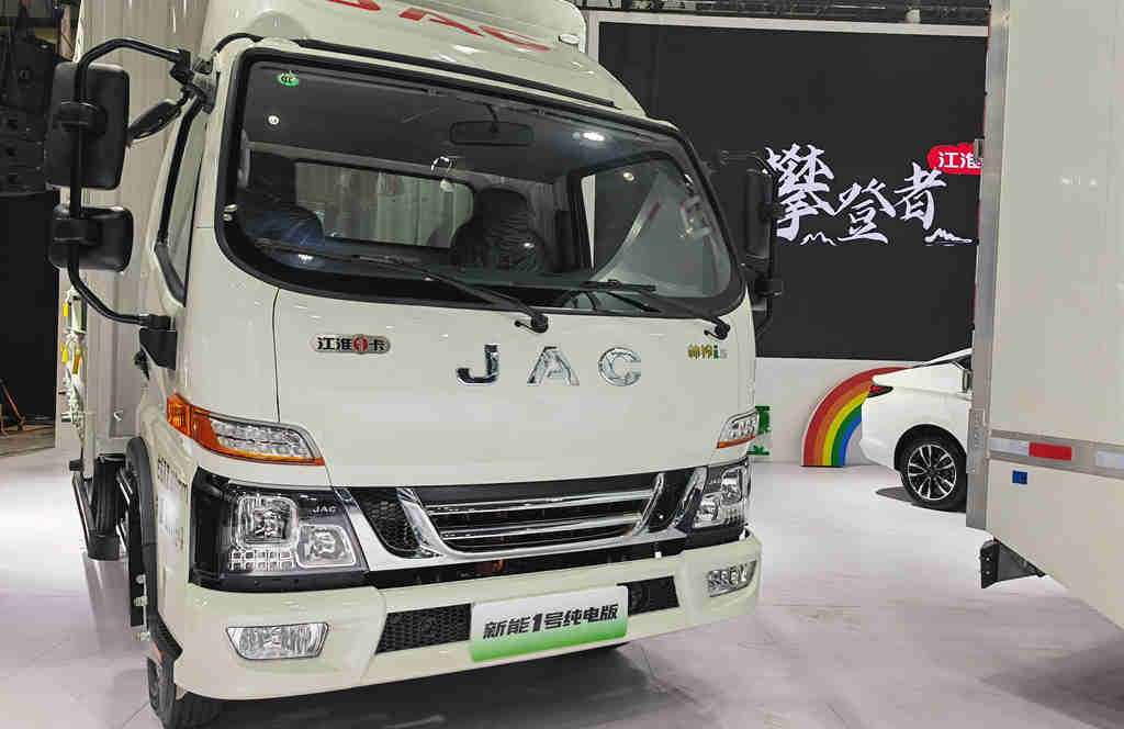 2022世界制造业大会 江淮1卡低碳+智能引领新能源变革 - 第4张 - 提加商用车网 2022世界制造业大会 江淮1卡低碳+智能引领新能源变革 - 第4张