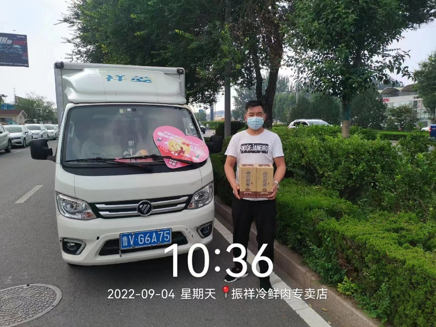 情满中秋 礼惠香菱角 福田祥菱继续宠粉 - 第2张 - 提加商用车网 情满中秋 礼惠香菱角 福田祥菱继续宠粉 - 第2张