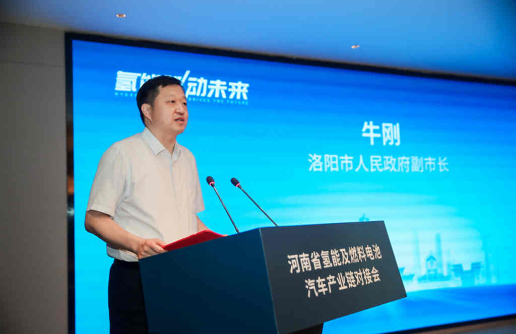 践行“双碳”战略,宇通助力河南氢能产业协同发展 - 第3张 - 提加商用车网 践行“双碳”战略,宇通助力河南氢能产业协同发展 - 第3张