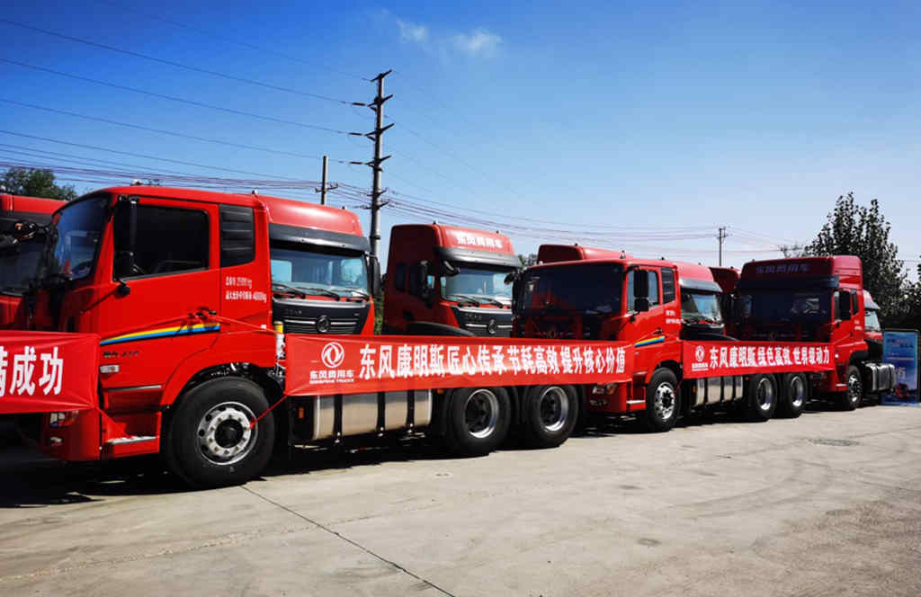 前方高能预警,搭载东康L9发动机,东风天龙“子母车2.0”来咯 - 第8张 - 提加商用车网 前方高能预警,搭载东康L9发动机,东风天龙“子母车2.0”来咯 - 第8张