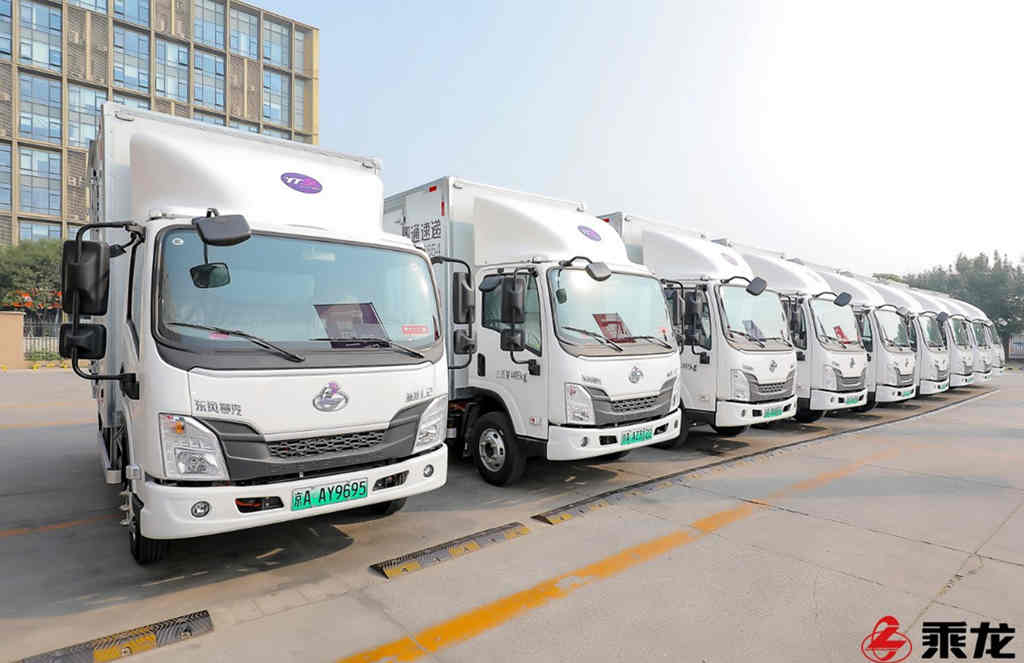 喜迎二十大,200台乘龙新能源轻卡交付圆通速递 - 第10张 - 提加商用车网 喜迎二十大,200台乘龙新能源轻卡交付圆通速递 - 第10张