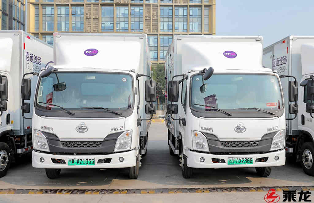 喜迎二十大,200台乘龙新能源轻卡交付圆通速递 - 第11张 - 提加商用车网 喜迎二十大,200台乘龙新能源轻卡交付圆通速递 - 第11张