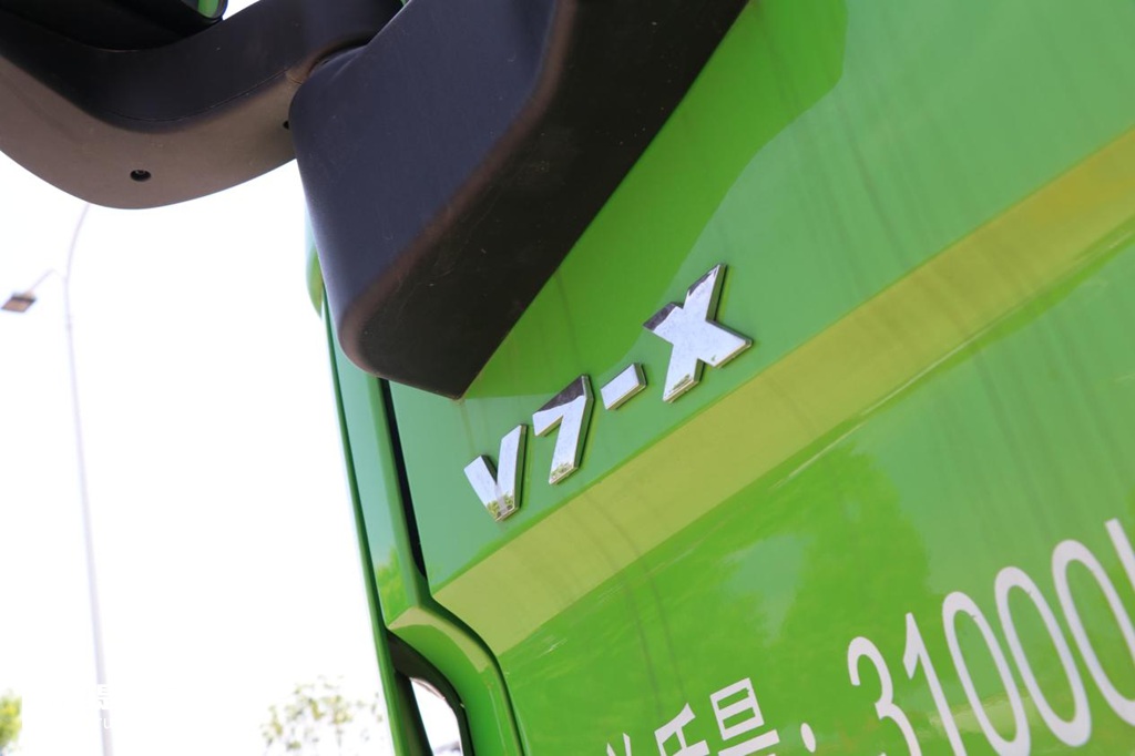 从豪沃7进化而来,带你看重汽成都推出的豪沃V7-X自卸车 - 第25张 - 提加商用车网 从豪沃7进化而来,带你看重汽成都推出的豪沃V7-X自卸车 - 第25张