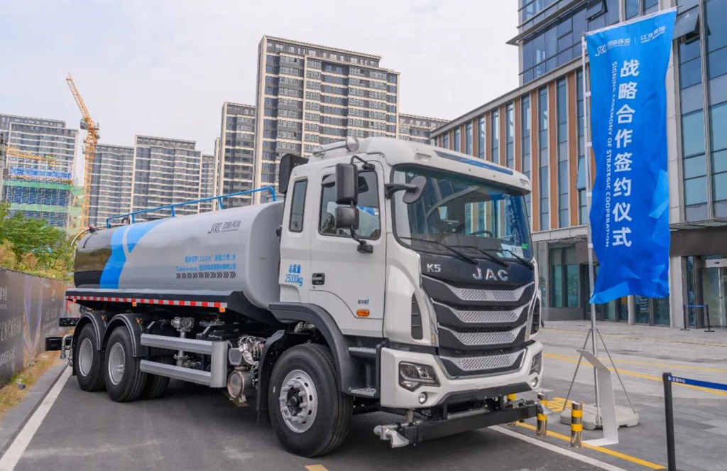 官宣!劲旅环境与江汽集团签署战略合作协议 - 第5张 - 提加商用车网 官宣!劲旅环境与江汽集团签署战略合作协议 - 第5张