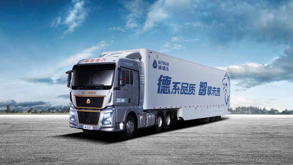 中国重汽重新定义高端大马力重卡 680马力汕德卡C9H劲擎来袭 - 第5张 - 提加商用车网 中国重汽重新定义高端大马力重卡 680马力汕德卡C9H劲擎来袭 - 第5张