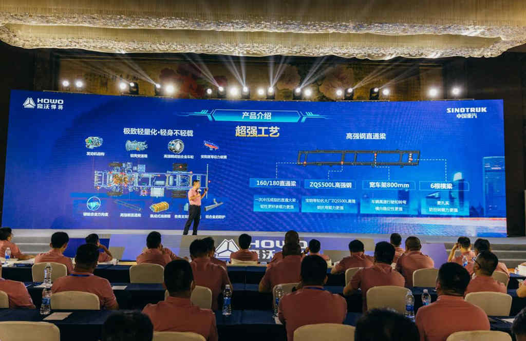 创富实力派 中国重汽HOWO轻卡创富版科技赋能高质量城配运输 - 第6张 - 提加商用车网 创富实力派 中国重汽HOWO轻卡创富版科技赋能高质量城配运输 - 第6张