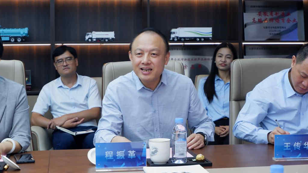 聚力发展智能化新能源环卫生态,江汽集团与劲旅环境战略合作签约 - 第7张 - 提加商用车网 聚力发展智能化新能源环卫生态,江汽集团与劲旅环境战略合作签约 - 第7张