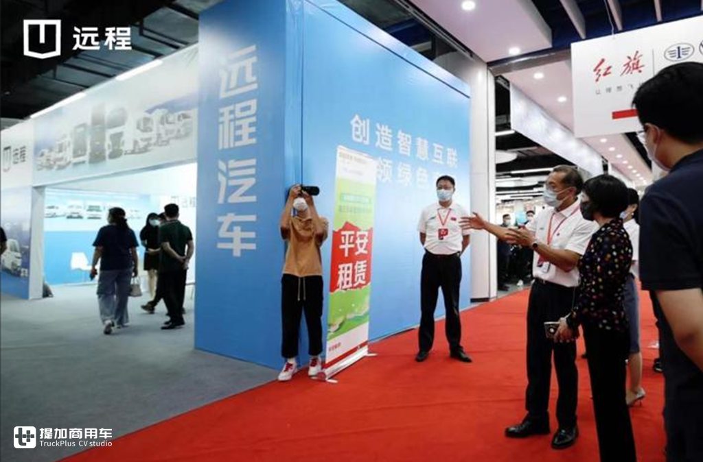 远程亮相新能源下乡活动 打造新能源商用车行业标杆 - 第4张 - 提加商用车网 远程亮相新能源下乡活动 打造新能源商用车行业标杆 - 第4张