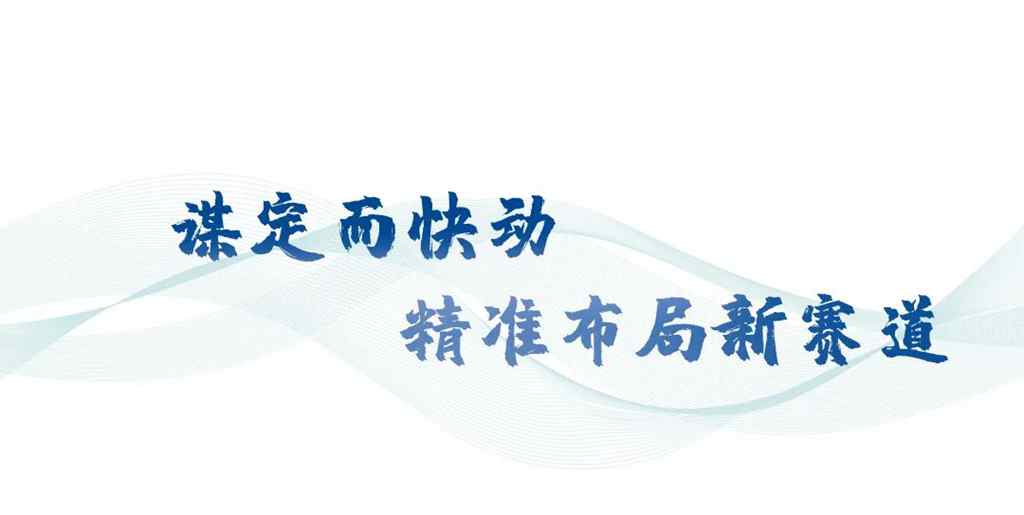 邀“绿色之师”,话行业未来,宇通重卡价值探索之旅正式启程! - 第2张 - 提加商用车网 邀“绿色之师”,话行业未来,宇通重卡价值探索之旅正式启程! - 第2张