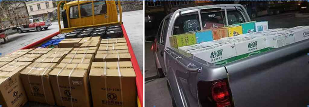 阳光服务挺进四川 东风商用车保障灾区生命线 - 第2张 - 提加商用车网 阳光服务挺进四川 东风商用车保障灾区生命线 - 第2张