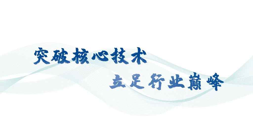 邀“绿色之师”,话行业未来,宇通重卡价值探索之旅正式启程! - 第4张 - 提加商用车网 邀“绿色之师”,话行业未来,宇通重卡价值探索之旅正式启程! - 第4张