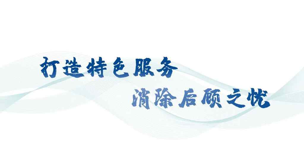 邀“绿色之师”,话行业未来,宇通重卡价值探索之旅正式启程! - 第6张 - 提加商用车网 邀“绿色之师”,话行业未来,宇通重卡价值探索之旅正式启程! - 第6张