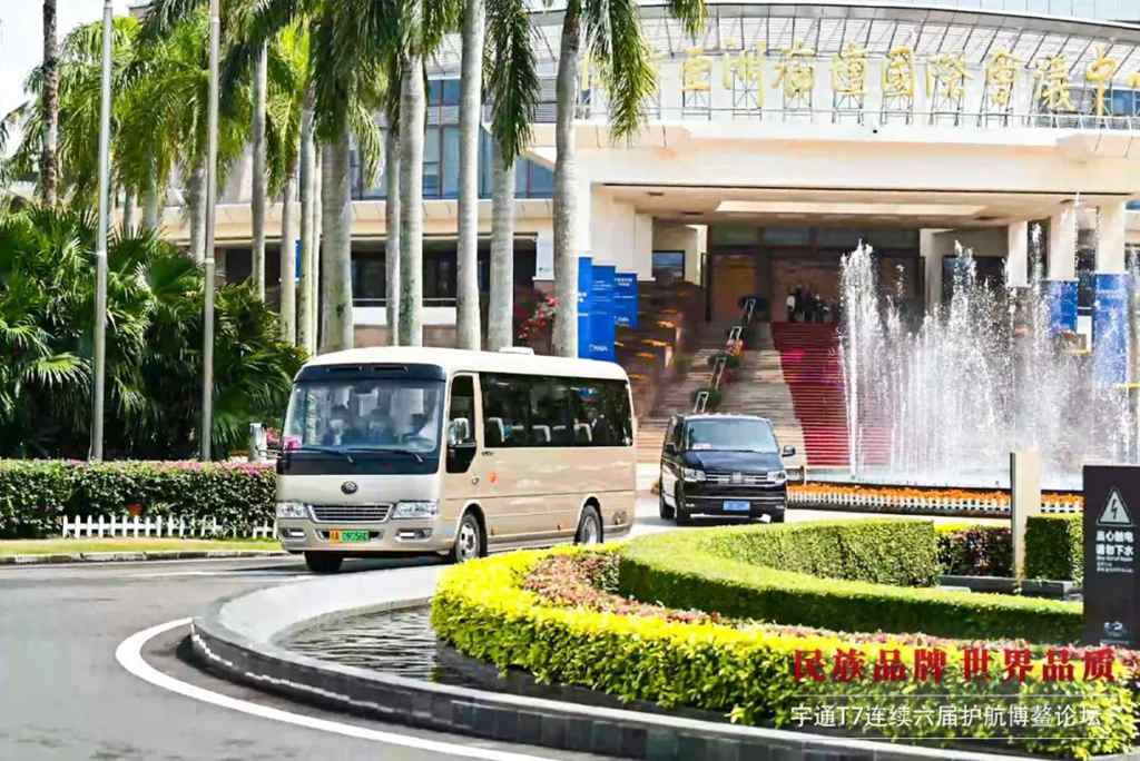 为中国制造“提气”!宇通T7实力护航乌兹别克斯坦上合峰会 - 第6张 - 提加商用车网 为中国制造“提气”!宇通T7实力护航乌兹别克斯坦上合峰会 - 第6张