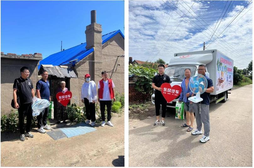 从“送清凉”到“贴地气” 东风途逸“市集化营销”走进用户 - 第4张 - 提加商用车网 从“送清凉”到“贴地气” 东风途逸“市集化营销”走进用户 - 第4张