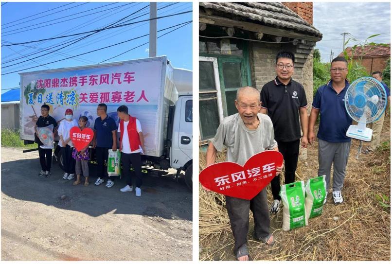 从“送清凉”到“贴地气” 东风途逸“市集化营销”走进用户 - 第5张 - 提加商用车网 从“送清凉”到“贴地气” 东风途逸“市集化营销”走进用户 - 第5张