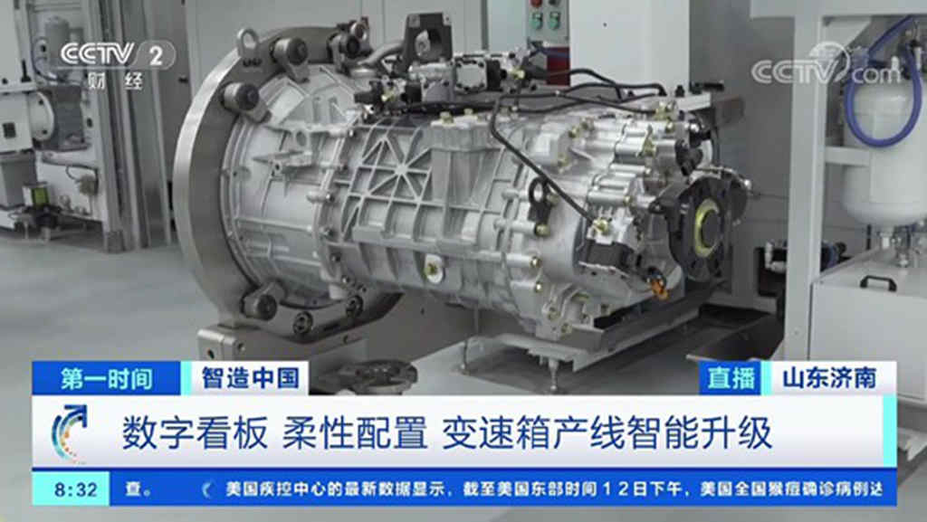 中国重汽蝉联重卡月度销量、市占率双冠 大幅领跑剑指年度销冠 - 第9张 - 提加商用车网 中国重汽蝉联重卡月度销量、市占率双冠 大幅领跑剑指年度销冠 - 第9张