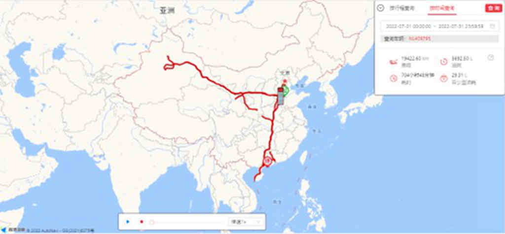 百公里29.3L,乘龙H7智享版520跑出长途绿通新纪录! - 第3张 - 提加商用车网 百公里29.3L,乘龙H7智享版520跑出长途绿通新纪录! - 第3张
