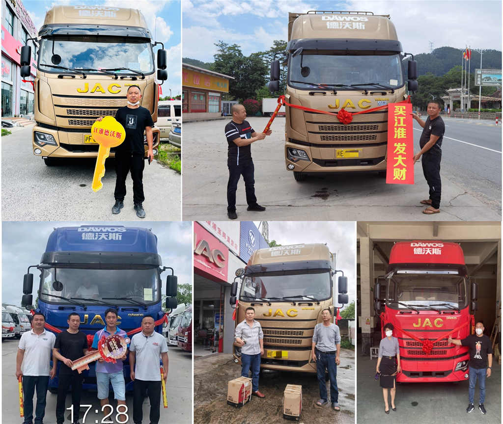 持续热销 江淮1卡德沃斯T9高顶双卧为什么广受用户喜爱? - 第1张 - 提加商用车网 持续热销 江淮1卡德沃斯T9高顶双卧为什么广受用户喜爱? - 第1张