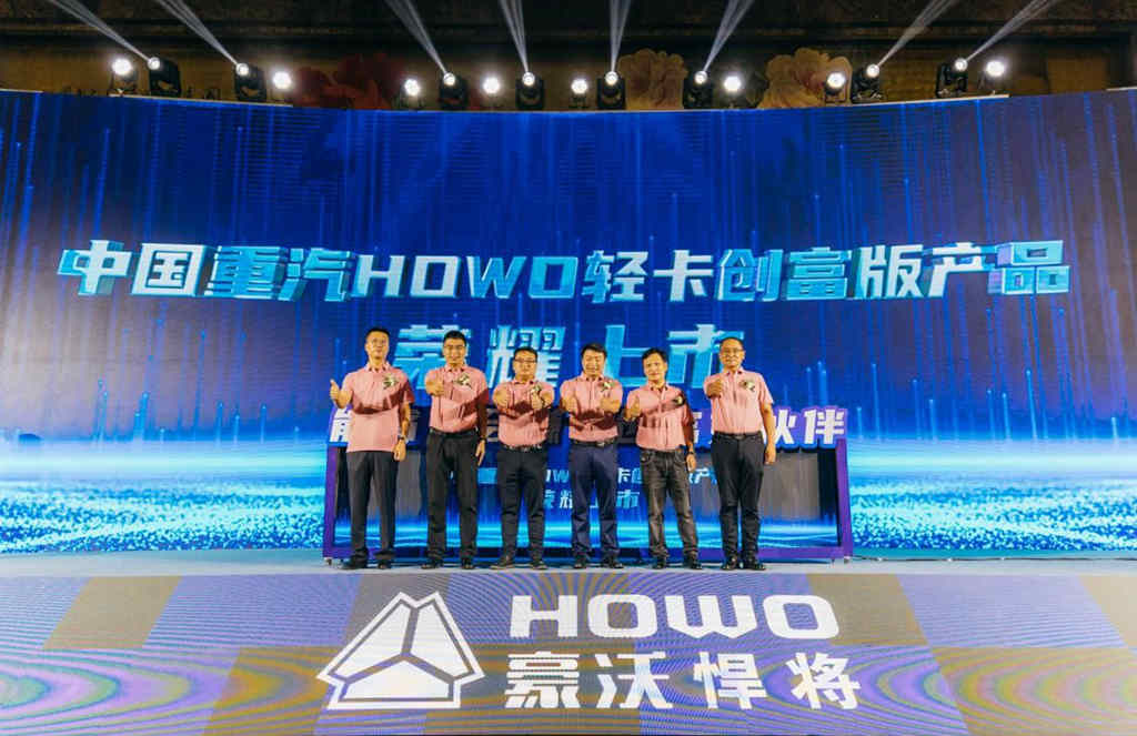 创富实力派 中国重汽HOWO轻卡创富版科技赋能高质量城配运输 - 第1张 - 提加商用车网 创富实力派 中国重汽HOWO轻卡创富版科技赋能高质量城配运输 - 第1张