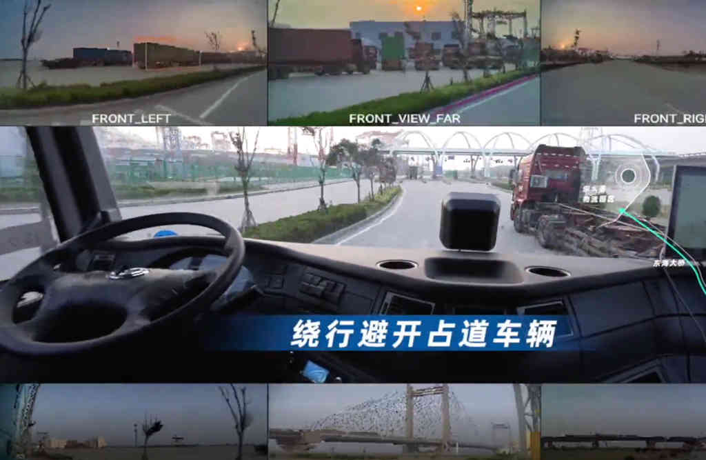 无人驾驶是真的吗?智能重卡自动驾驶闯关记告诉你!