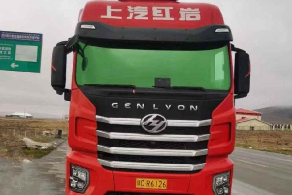 横跨中国跑运输 这是卡友邓国强与红岩杰狮的奋斗路