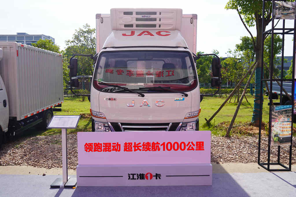 市场需求持续增长 江淮1卡混动轻卡将为我们带来哪些惊喜？