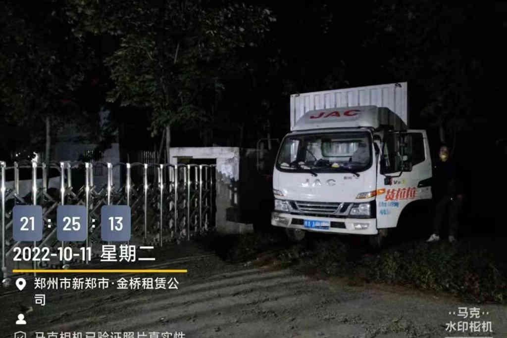 江淮1卡:疫情下敢叫1号服务 快速响应是根本!