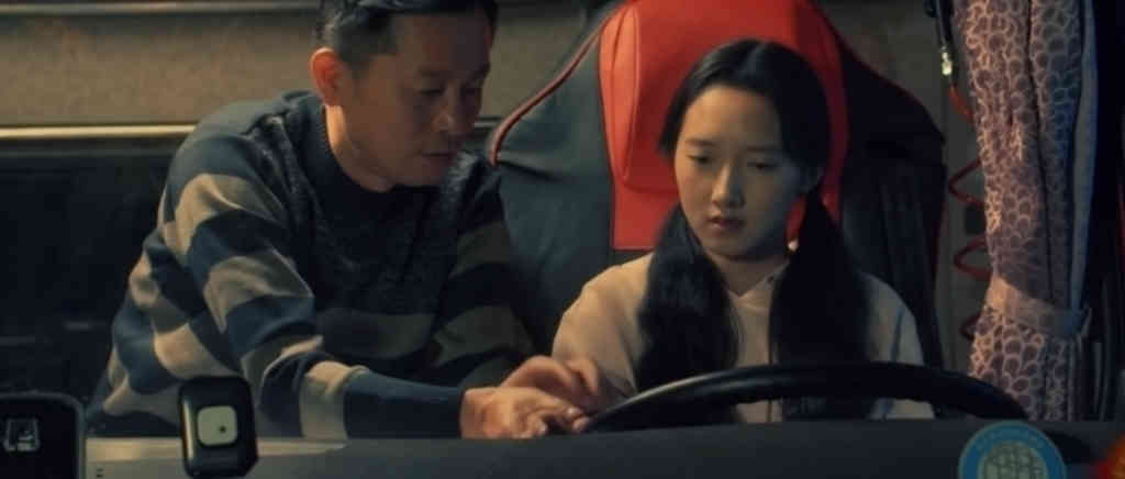 望子乘龙，让他们的人生更精彩 - 第2张