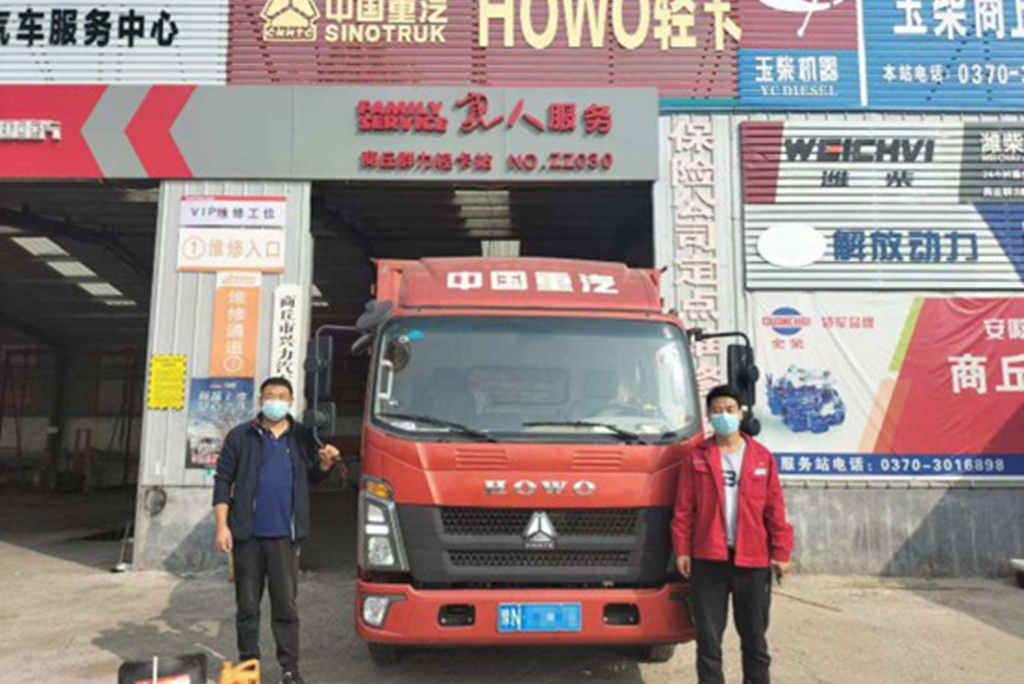 首发即火爆 中国重汽HOWO轻卡统帅感恩日10月16日圆满举办 - 第3张