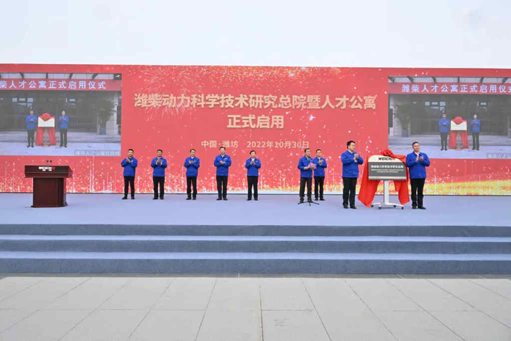 谭旭光：将“科技是第一生产力、人才是第一资源、创新是第一动力”落实到底！ - 第2张