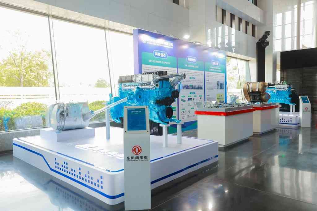 “产学研用”协同共赢 东风商用车自主科技创新助力双碳战略落地 - 第1张 - 提加商用车网 “产学研用”协同共赢 东风商用车自主科技创新助力双碳战略落地 - 第1张