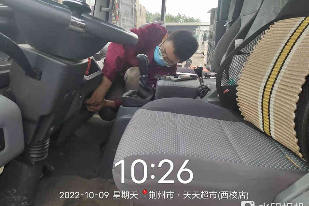1号服务 抗击疫情保运输 江淮1卡极速响应 - 第3张 - 提加商用车网 1号服务 抗击疫情保运输 江淮1卡极速响应 - 第3张