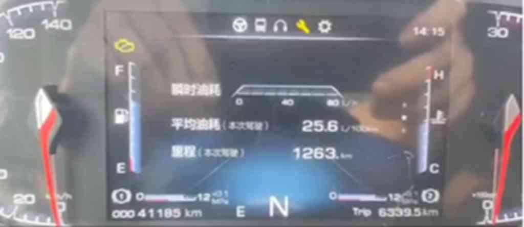 乘龙节油达人征集活动,乘龙H7陆航版再创油耗新低! - 第2张 - 提加商用车网 乘龙节油达人征集活动,乘龙H7陆航版再创油耗新低! - 第2张