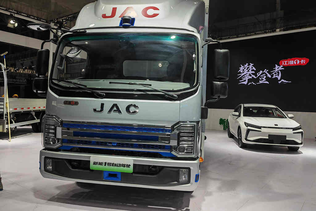 未来有多远?江淮1卡新能1号帅铃S7自动驾驶版给你答案 - 第1张 - 提加商用车网 未来有多远?江淮1卡新能1号帅铃S7自动驾驶版给你答案 - 第1张