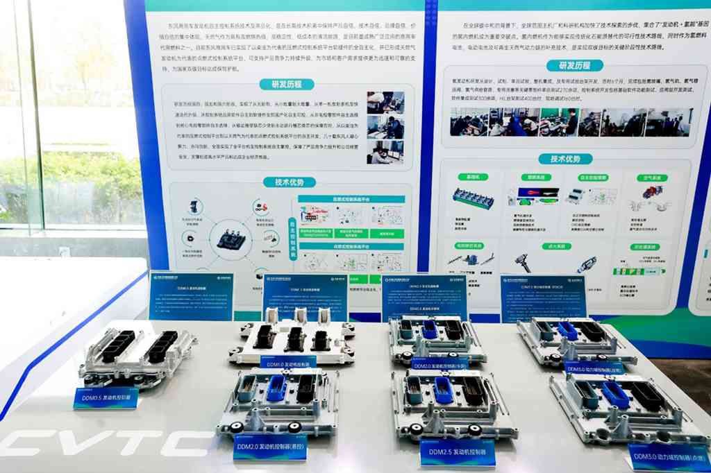 “产学研用”协同共赢 东风商用车自主科技创新助力双碳战略落地 - 第2张 - 提加商用车网 “产学研用”协同共赢 东风商用车自主科技创新助力双碳战略落地 - 第2张