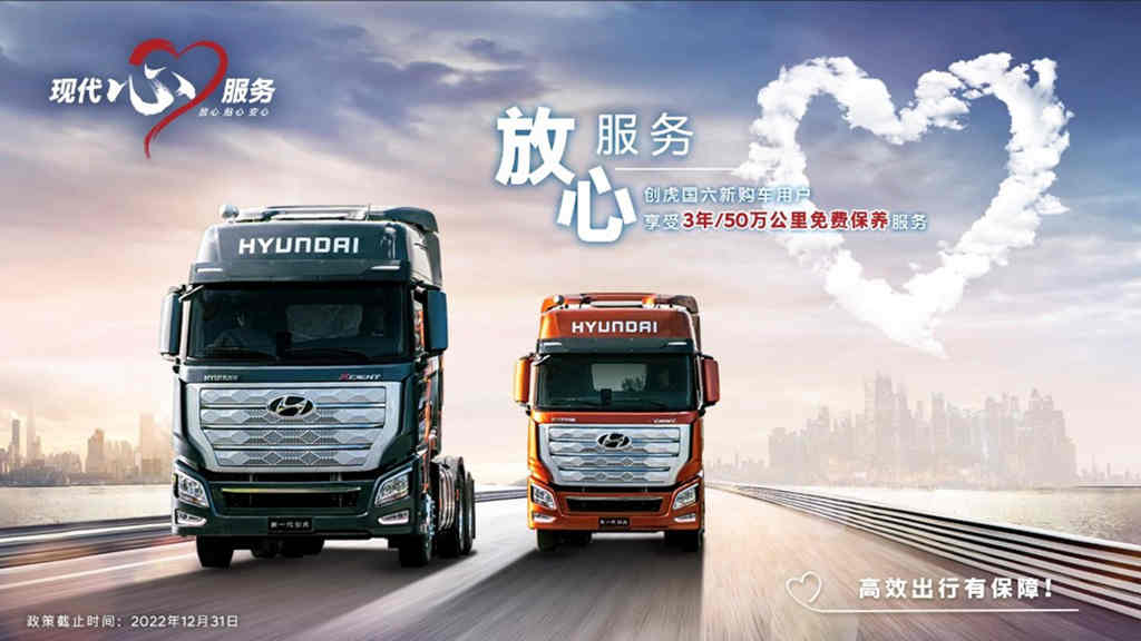 现代心服务 让客户感受如家人般的关怀￼ - 第1张