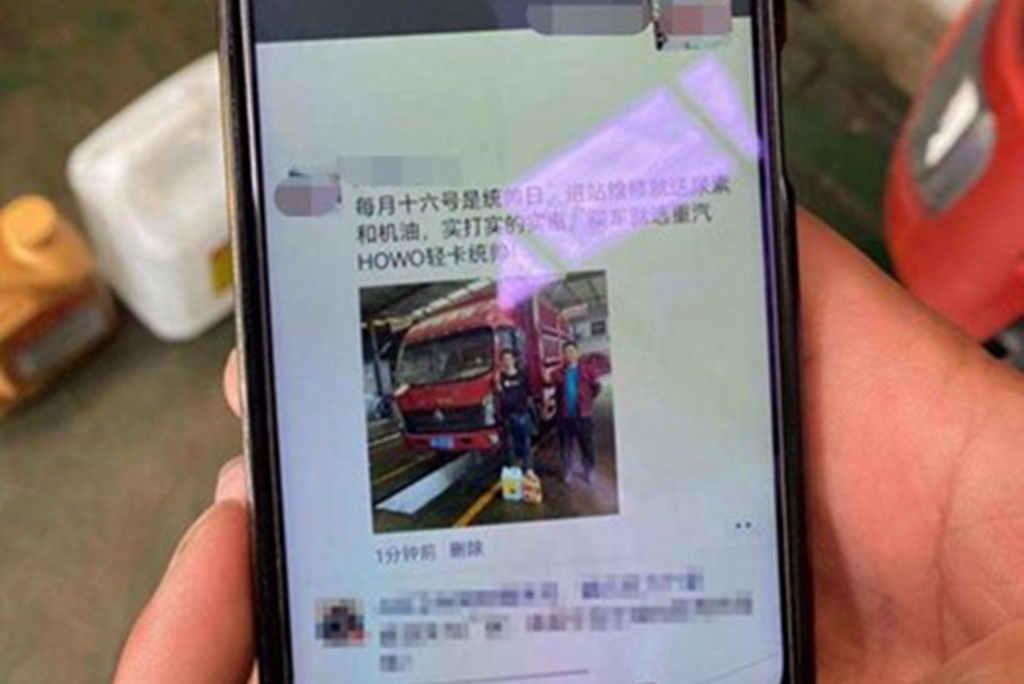 首发即火爆 中国重汽HOWO轻卡统帅感恩日10月16日圆满举办 - 第1张 - 提加商用车网 首发即火爆 中国重汽HOWO轻卡统帅感恩日10月16日圆满举办 - 第1张