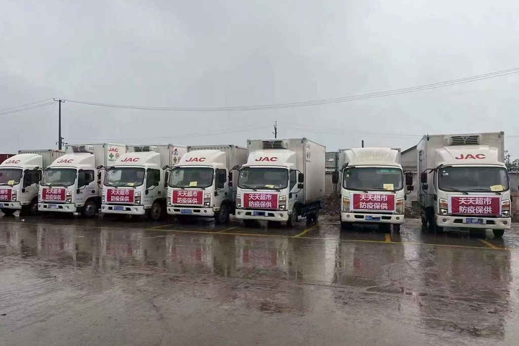 上门送服务 江淮1卡帅铃携手天天超市防疫保供 - 第1张 - 提加商用车网 上门送服务 江淮1卡帅铃携手天天超市防疫保供 - 第1张