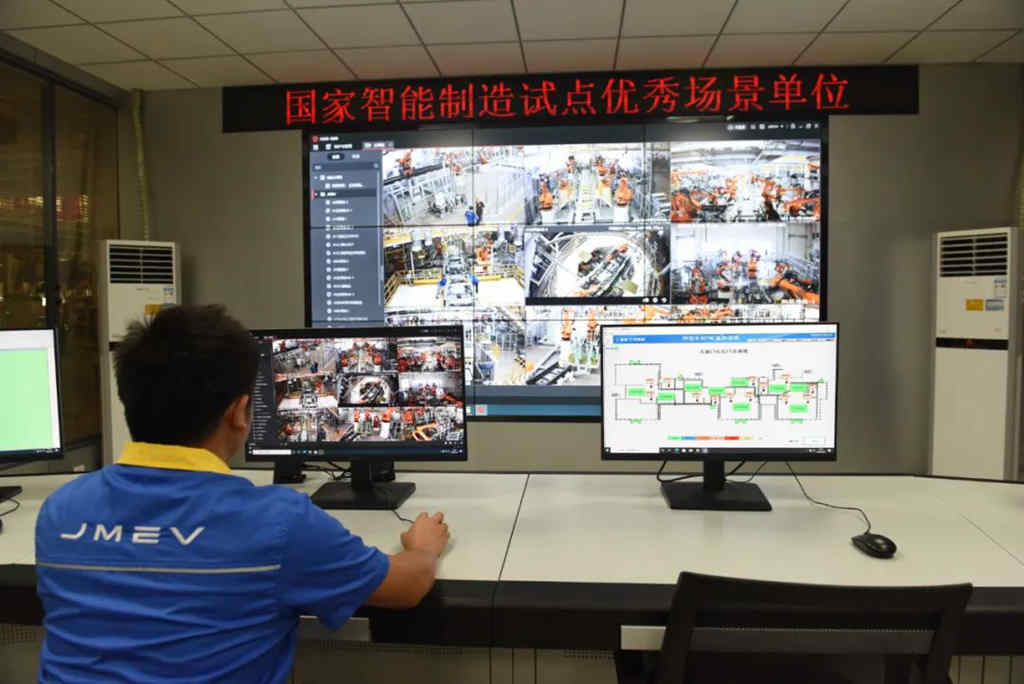 智能制造标杆!江铃集团新能源再获认可 - 第2张 - 提加商用车网 智能制造标杆!江铃集团新能源再获认可 - 第2张