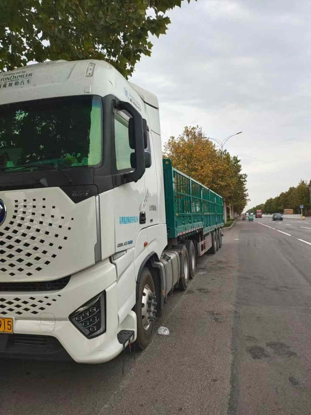 卡友郭金刚:选择欧曼银河660大马力,跑绿通运输我骄傲 - 第2张 - 提加商用车网 卡友郭金刚:选择欧曼银河660大马力,跑绿通运输我骄傲 - 第2张